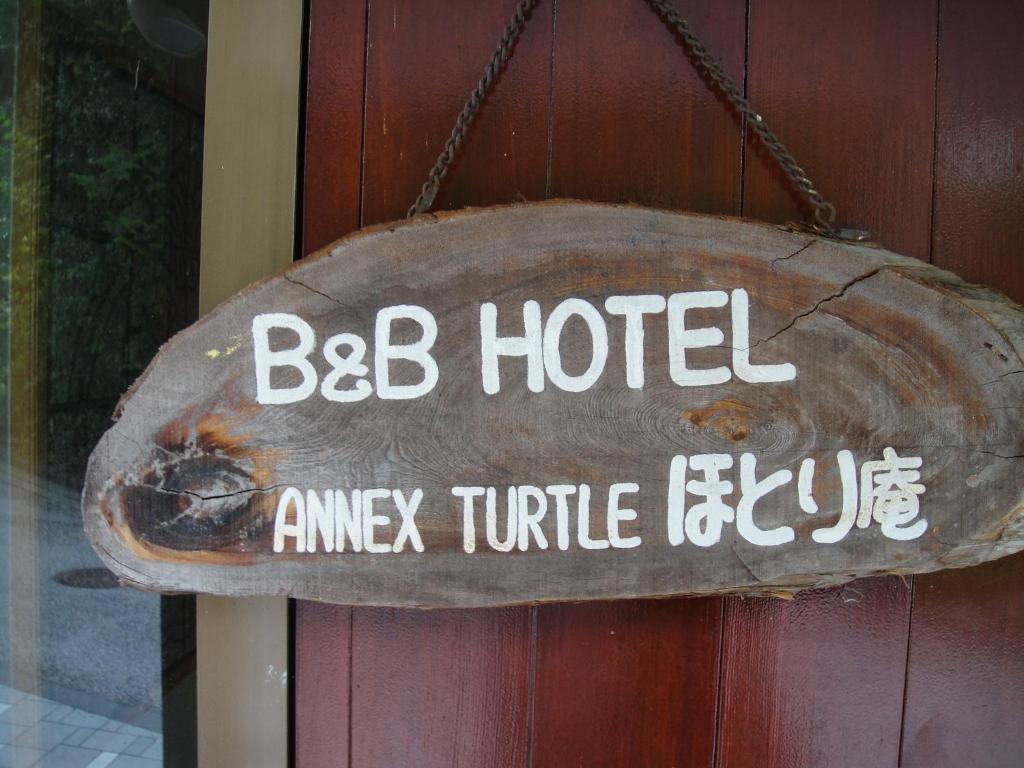 Annex Turtle Hotori-An Hotel Nikko Ngoại thất bức ảnh